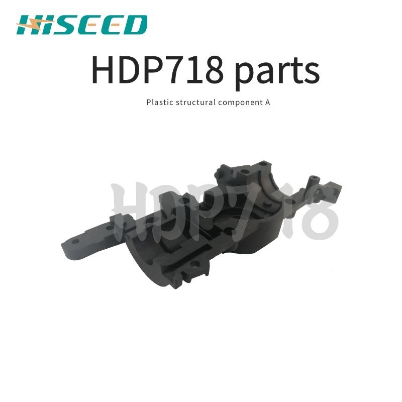 HDP718 tying machine PARTS, coils, thread charger and spare parts: structurer part B