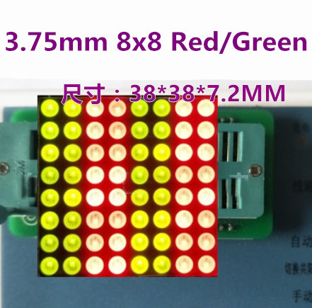 3.75 Mm 8X8 Rood Groen Tweekleurige Led Dot Matrix Display Common Anode Semi-Outdoor 37.8*37.8 digitale Buis