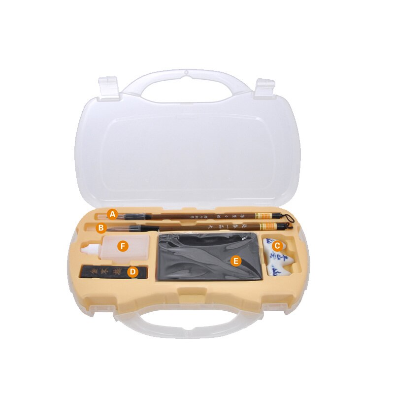 Chinese Calligraphy Pen Set Weasel Hair Ink Stick Ink Stone Calligraphy Brush Rest Box Set for the Beginners Caligrafia: small