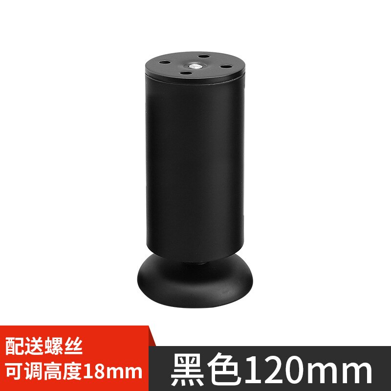 Pata ajustable de acero inoxidable de 6-20cm para mueble, mesa, escritorio, sofá, cama, cubierta de pie, refuerzo engrosado, pie de armario: 12 cm Black