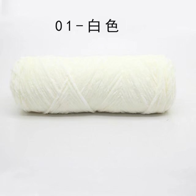 Chenille Gold Velvet Yarn Soft Silky Yarn Knitting Craft Yarn warm& comfortable Use for Knitting Scarf Hat & blanket: 01