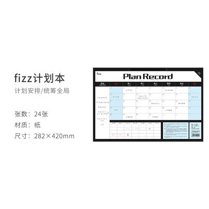 Fizz Time Management Notepad Efficiëntie Handleiding Wekelijkse Tear Sticky Notes Desktop Memo Plan Tracking Punch Lederen Bureau Mat: Notepad Only