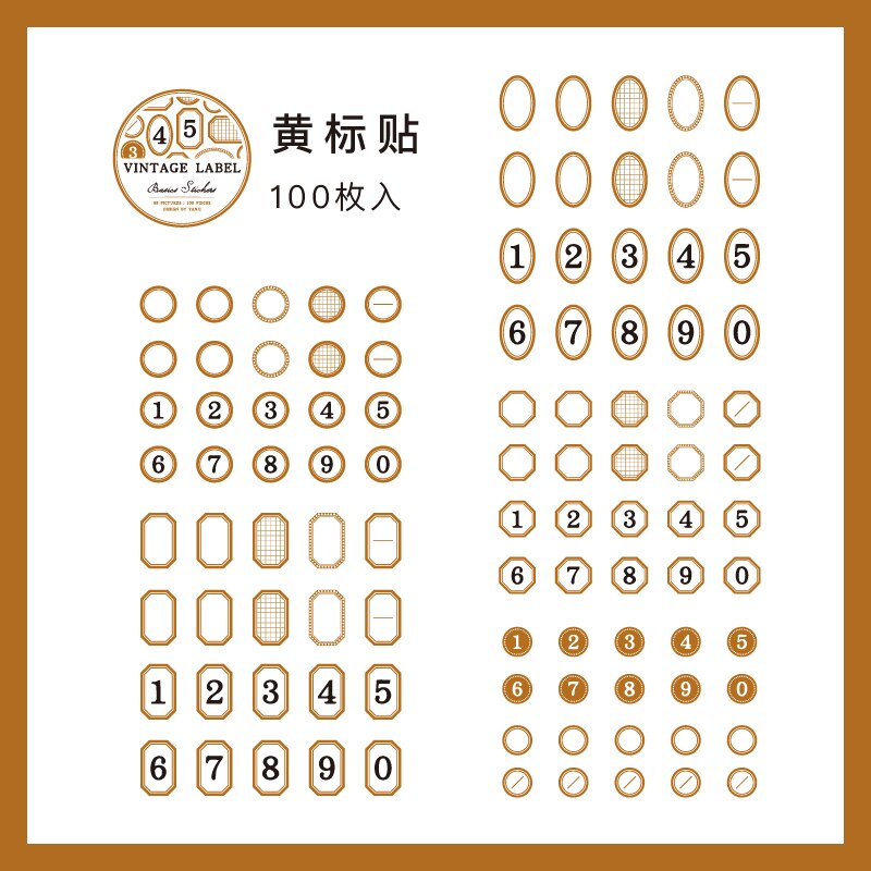 100 Pcs Retro small label series decorative Simplicity Stationery Iron box Stickers Scrapbooking DIY Diary Album Stick Lable: 2