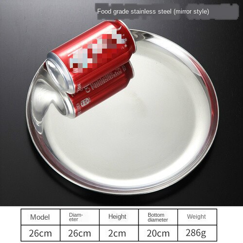 304 Stainless Steel round Plate Western Restaurant Bone Tray Dish Shallow dishes dinner plates set dish sets: 26cm light