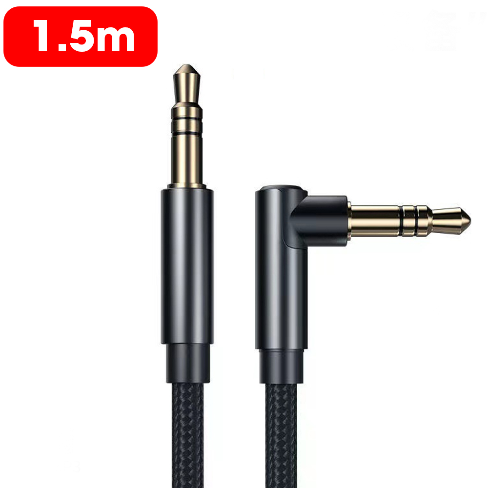 Kabel audio Aux 3,5 mm pod kątem prostym męski do męskiego posrebrzany kabel pomocniczy HiFi do słuchawek samochodowych iPhone 1/2/3 metra: WHITE
