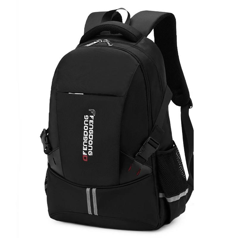 Mode Mannen Rugzak Waterdicht Studenten Schooltas Junior Hoge Schooltas Voor Tiener Jongens: Black / 34X15X50CM