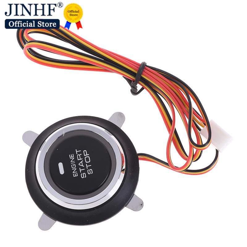 Botón pulsador de arranque de motor de coche, interruptor de arranque de entrada sin llave, 12V, 1 ud.