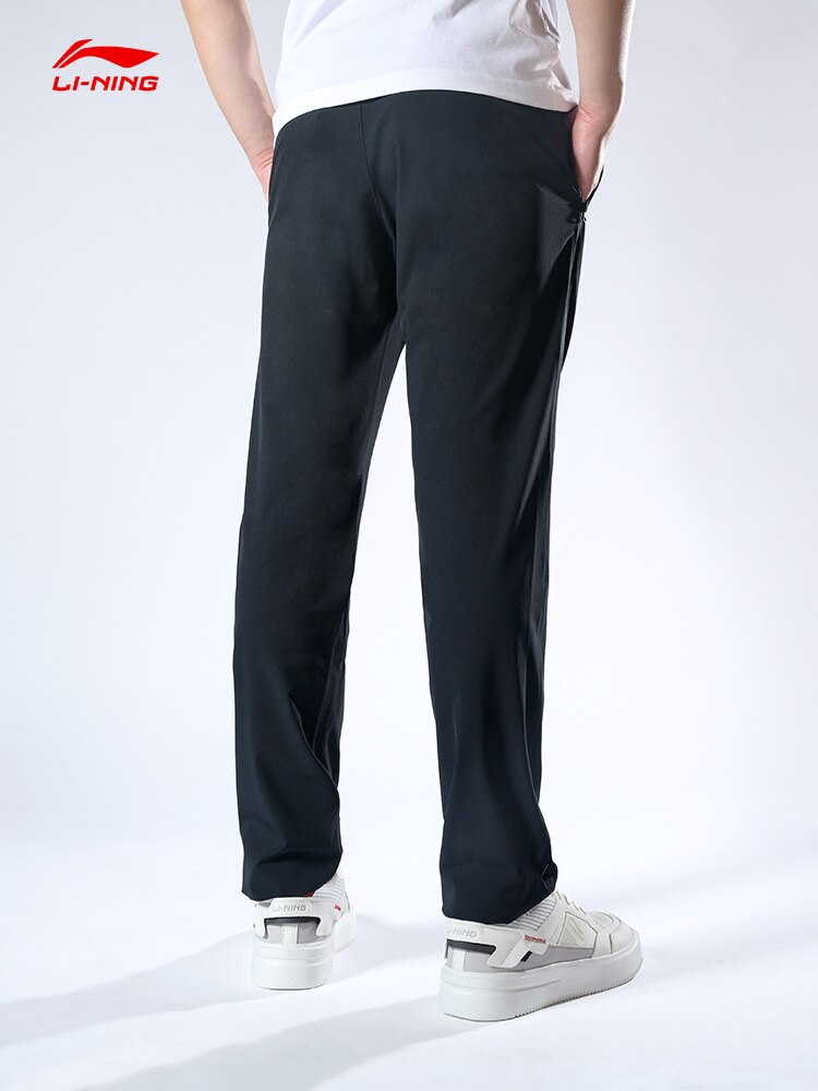 LiNing Ice Thin Loose And Quick Drying Pants Breathable lining Leisure Straight Sports Training Pants AYKP717