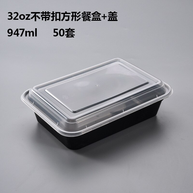 Riemgesp verpakkingsdoos wegwerp shui guo lao salade ronde doos lunchboxen afhaal plastic doos bento box rechthoek: Wu kou vierkant 947ml 50 geval