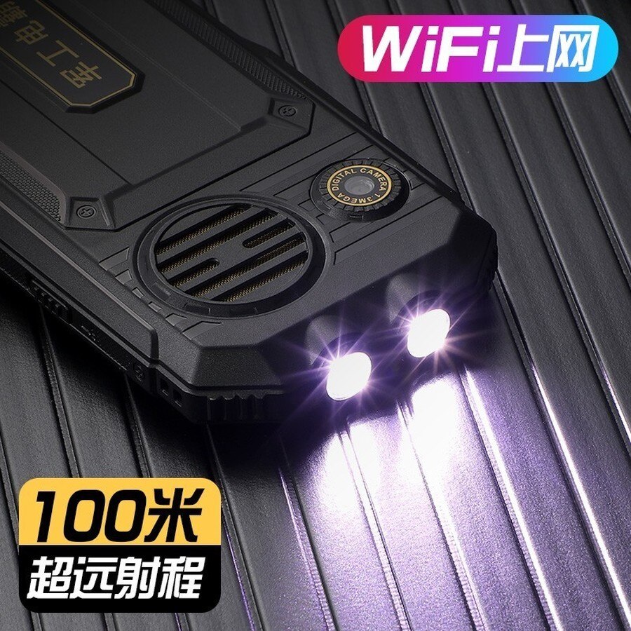 TKEXUN Q8A Shockproof Phone 3.0" Power Bank WIFI Dual SIM Card MP3 Camera Flashlight Big Speaker Cheap Dustproof CellPhone