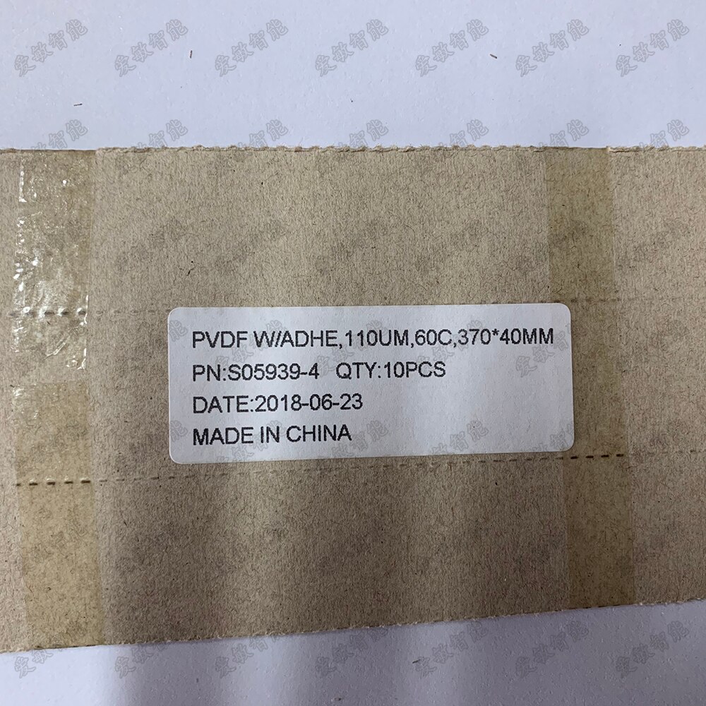 Transparent Polarized Film for Piezoelectric Film PVDF Sensor Guitar Instrument Pickup