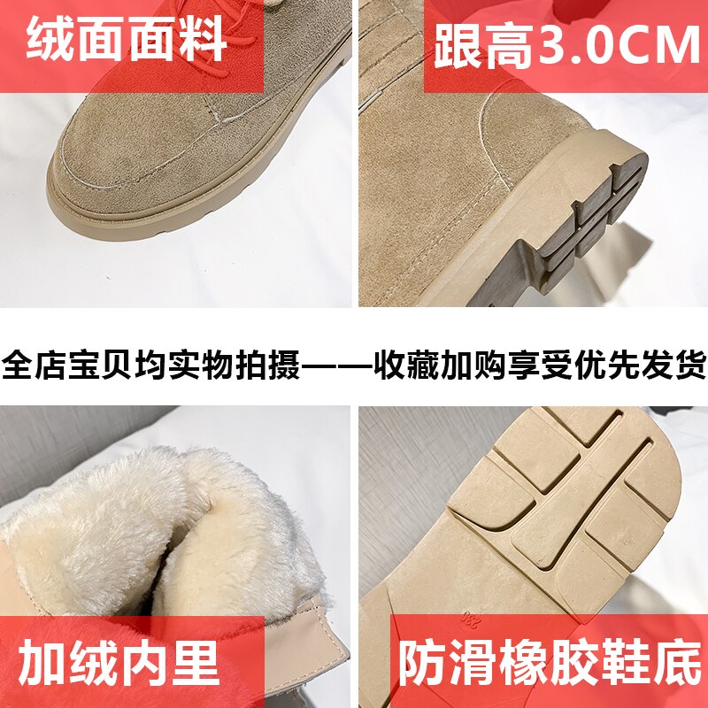 Pelz Stiefel Winter warm Mitte-Kalb Stiefel Für Frauen Schnee Schuhe Neue Stil Runde-Zehe Unterhose Auf Weibliche schnee Stiefel Damen Schuhe u336