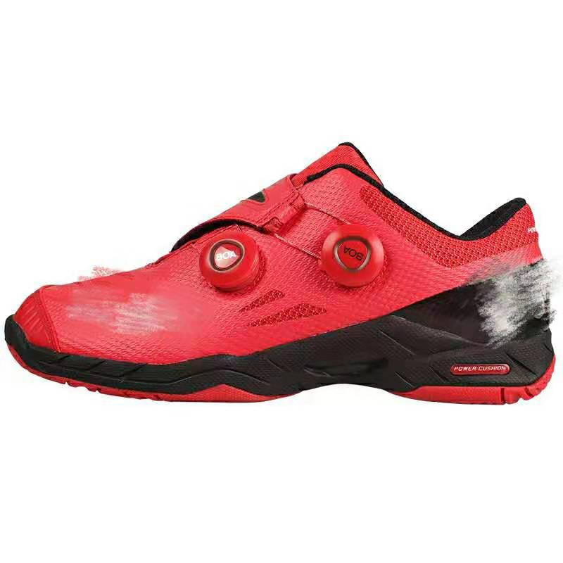 SHB YY Model Badminton Shuttlecock Shoes
