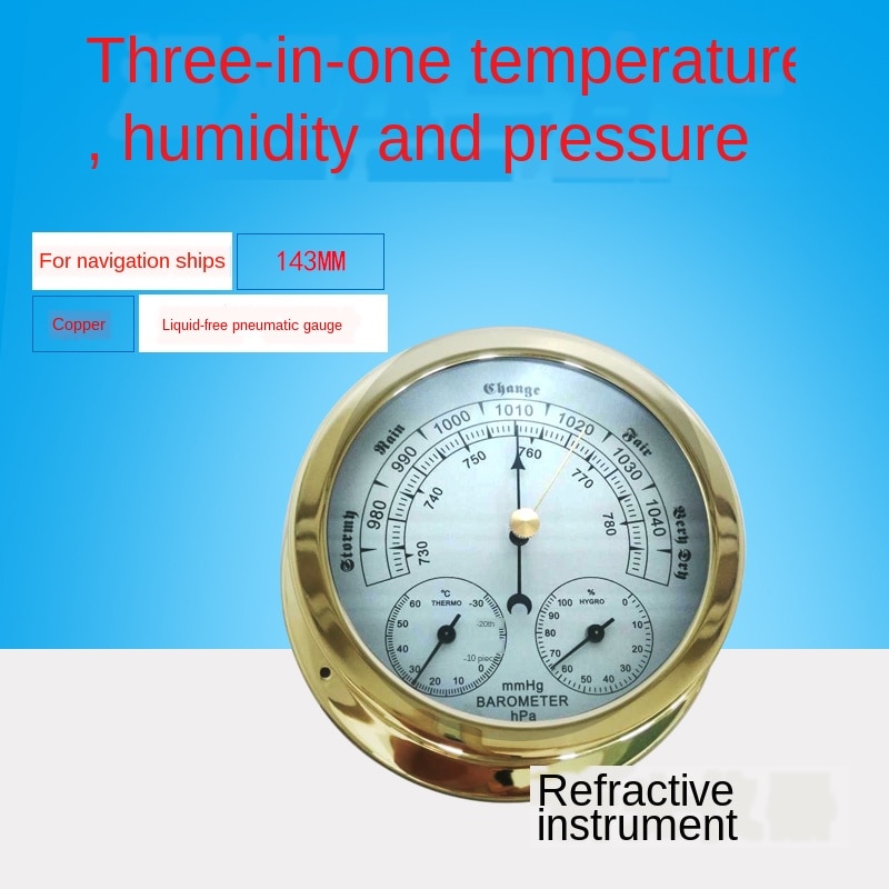 Temperature Humidity Pressure Three-in-One Copper Marine Liquid-Free Barometer Atmospheric Pressure Gauge Barometer Household