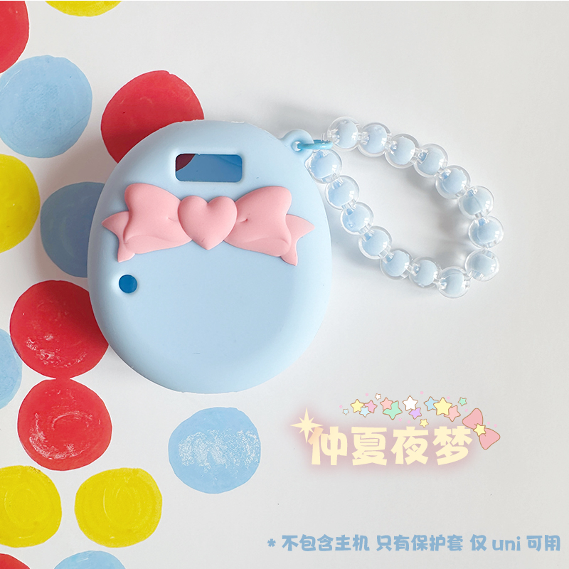 Tamagotchi Uni-funda protectora de silicona Kawaii, carcasa suave anticaída, accesorios bonitos de Tamagotchi, de cumpleaños: Naranja