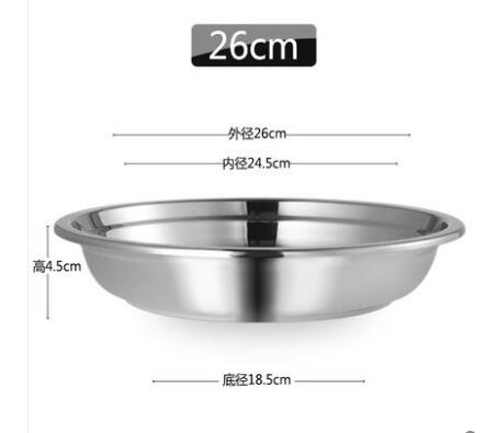 Thick stainless steel plate disc dish plate barbecue plate flat bottom plate shallow dish household dish: 5