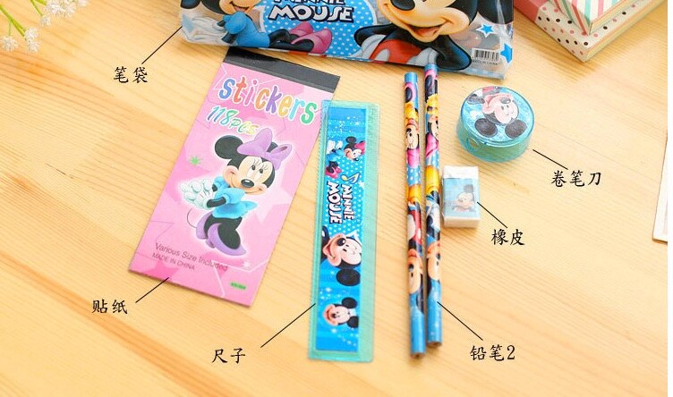 7 - piece pen bag set for primary school students learning supplies birthday 61 children's day