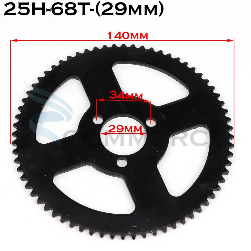 25h 68t tänder bakdrev 25h kedja 144 länkar 7 tänder kedjehjulsaxel för elektrisk trehjuling mini moto pocket bike atv quad: 29mm kedjehjul