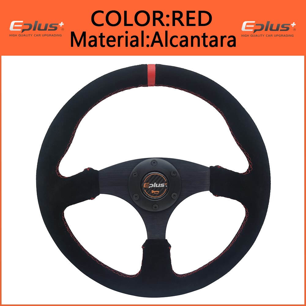 Eplus bilstyling sportratt alcanta pvc universal 14 tum 350mm aluminium eftermontering modifierad röd gul: Alcantara-röd