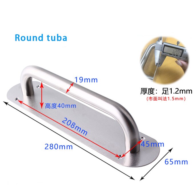 Stainless steel push-pull plate Open Handle of Push-pull Indicator for Channel Fire Door Wooden door iron door handle: Round tuba