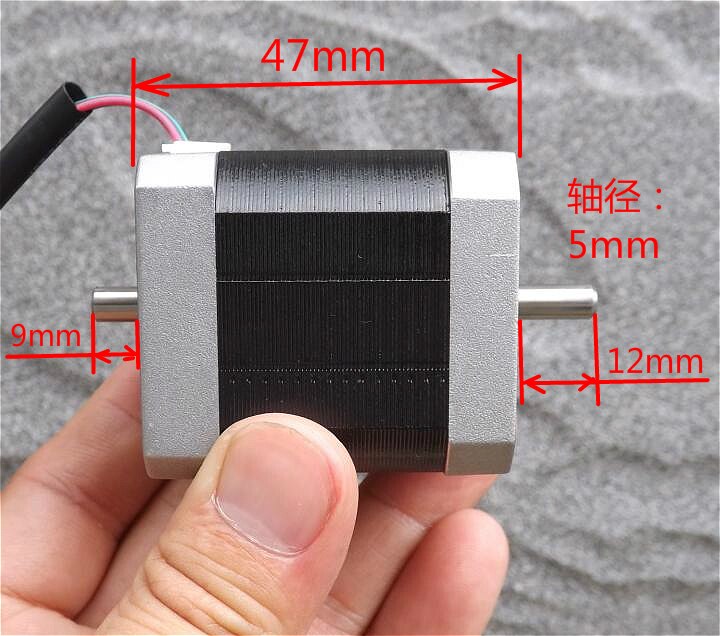 42 stepper motor 3D printer 2 phase 4-wire 0.8A synchronous with 1.8 degree step angle Torque 5kg.cm