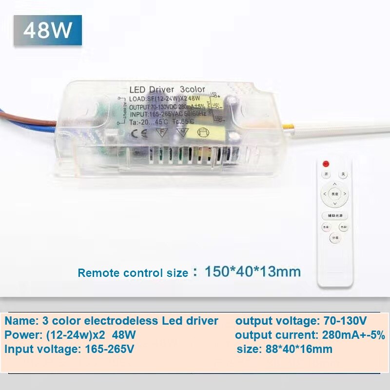3 color dimmable LED driver LED transformer electrodeless LED driver with 2 plugs: 1