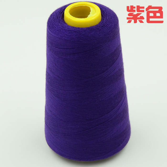 19 different colors handmade thread 2300 yards each as DIY sewing thread kit for hand machine DIY thread: purple
