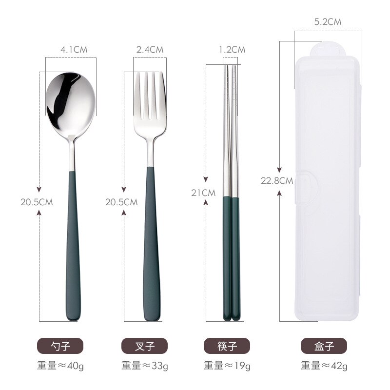 Korean Style 304 Stainless Steel Portable Tableware Set Fork Spoon Chopsticks Three-piece Set Outdoor Travel Tableware Set: 3pcs Green