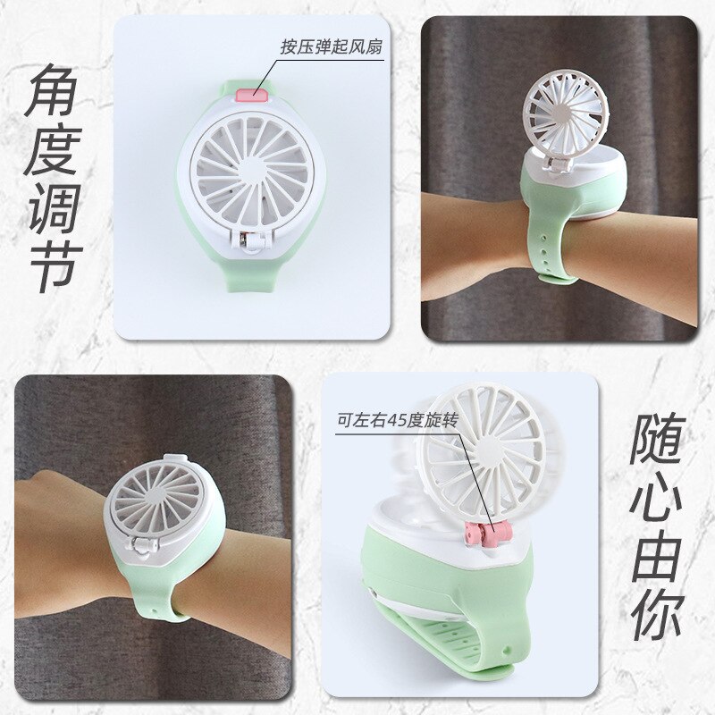 Mini Watch Pocket Fan Children GIRL'S Heart Electric Mute Three Portable Hand-Held Rechargeable Fan