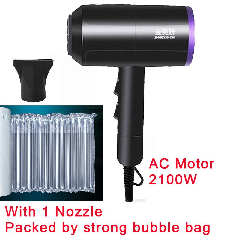 2000W Salon Hair Dryer 2 in 1 &Cold Air Brush Hair Dryers Hair Blow Dryer Strong Wind Dryer: Black with 1 nozzle