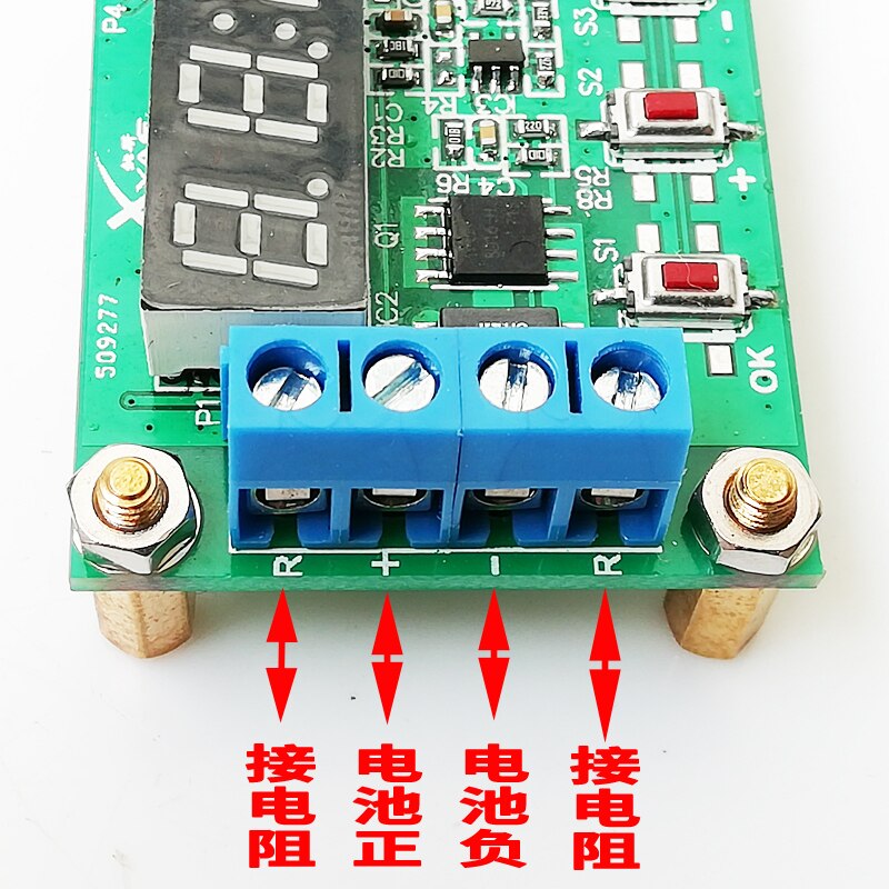 18650 Lithium Batterij Capaciteit Tester Polymeer Nimh Lithium Ontlader Tester 3.7V12V4.2V
