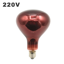 220V infrarouge physiothérapie lampe E27 thermothérapie soulagement de la douleur lampes 150w 250w 275W anti-déflagrant chauffage rôti ampoule