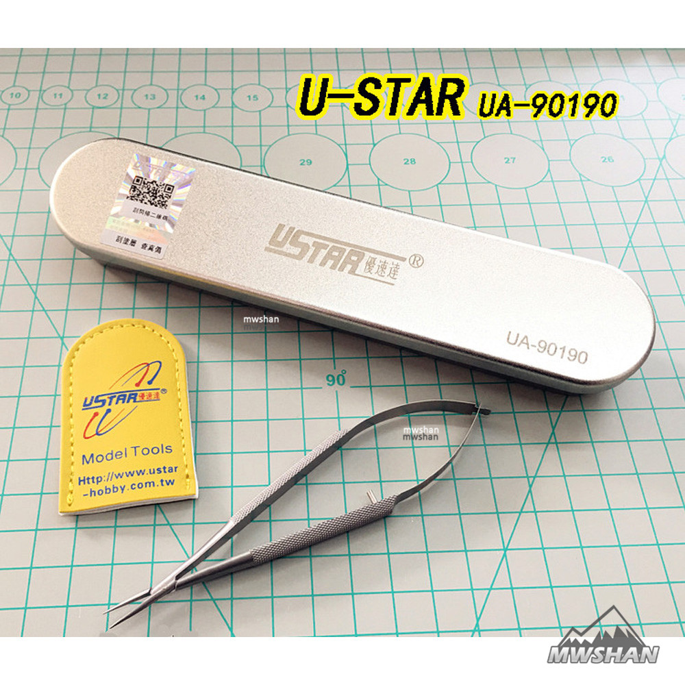 Ustar 90190 Ultra Precisie Photo Etch Model Pincet Hobby Craft Tools Fijne Accessoire DIY