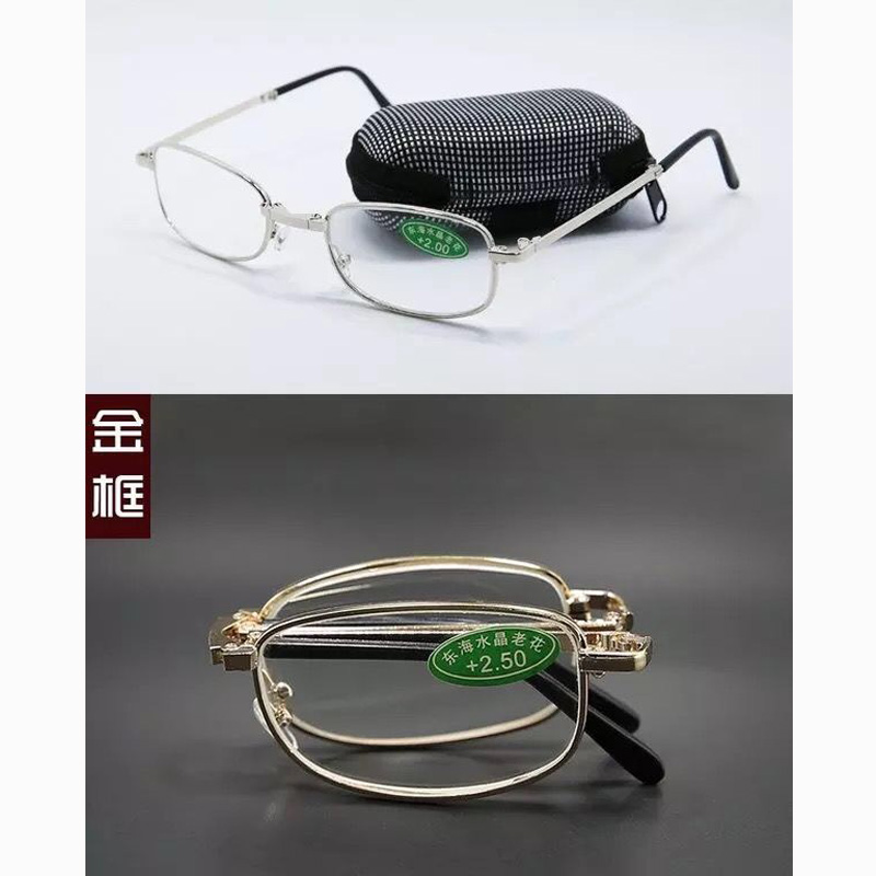 Taitettavat lukulasit 100 astetta 150 200 250 300 lukulasit ultrakevyet miehille ja naisille väsyneet vanhat lasit