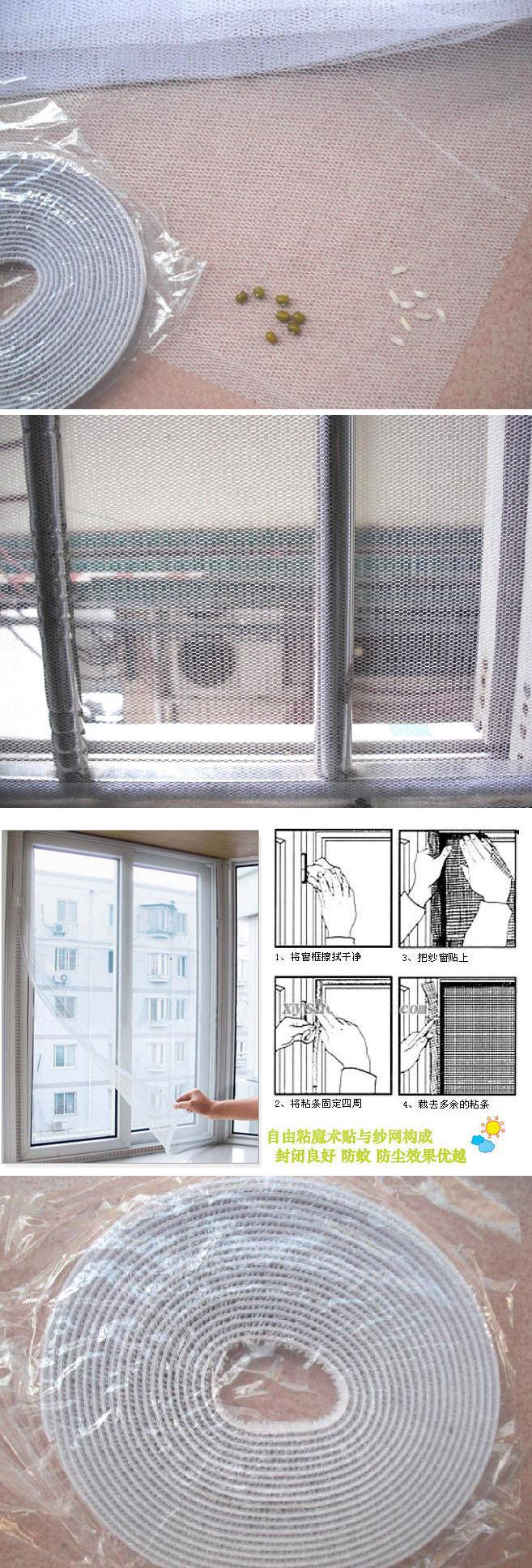 Hand-free DIY White Screen window Magic Door Curtain Anti-Mosquito Screen window Fly Bug Insect 150X130CM 200X150CM