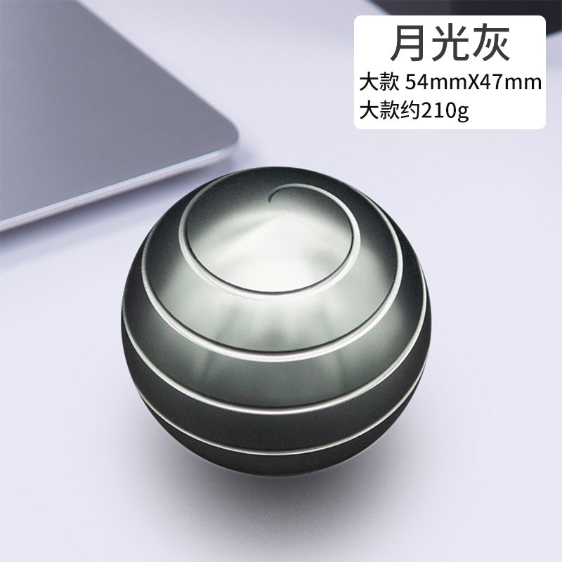 Big Size Gyroscope Desk Toy Metal Gyro Desktop Decompression Rotating Spherical Optical Illusion Flowing Finger Toy For Adult