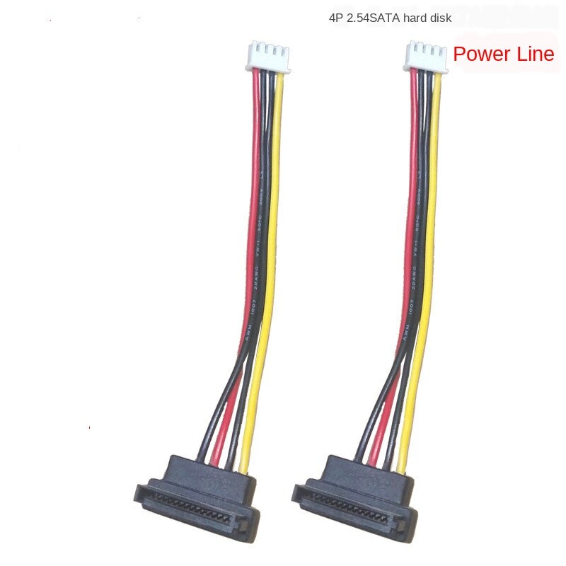 Festplatte SATA Kabel, Stromkabel, Sicherheit DVR NVR Gastgeber Kabel, sieben-Ader Reinem Kupfer Draht Doppel Schild