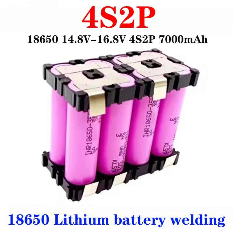 Paquete de batería de litio 18650 18650-35e personalizado 7,4 V ~ 25,2 V 3500MAH/7000MAH 2S1P 2S2P 3S1P 3S2P-6S1P 6S2P soldadura de batería 6S2P: Azul cielo