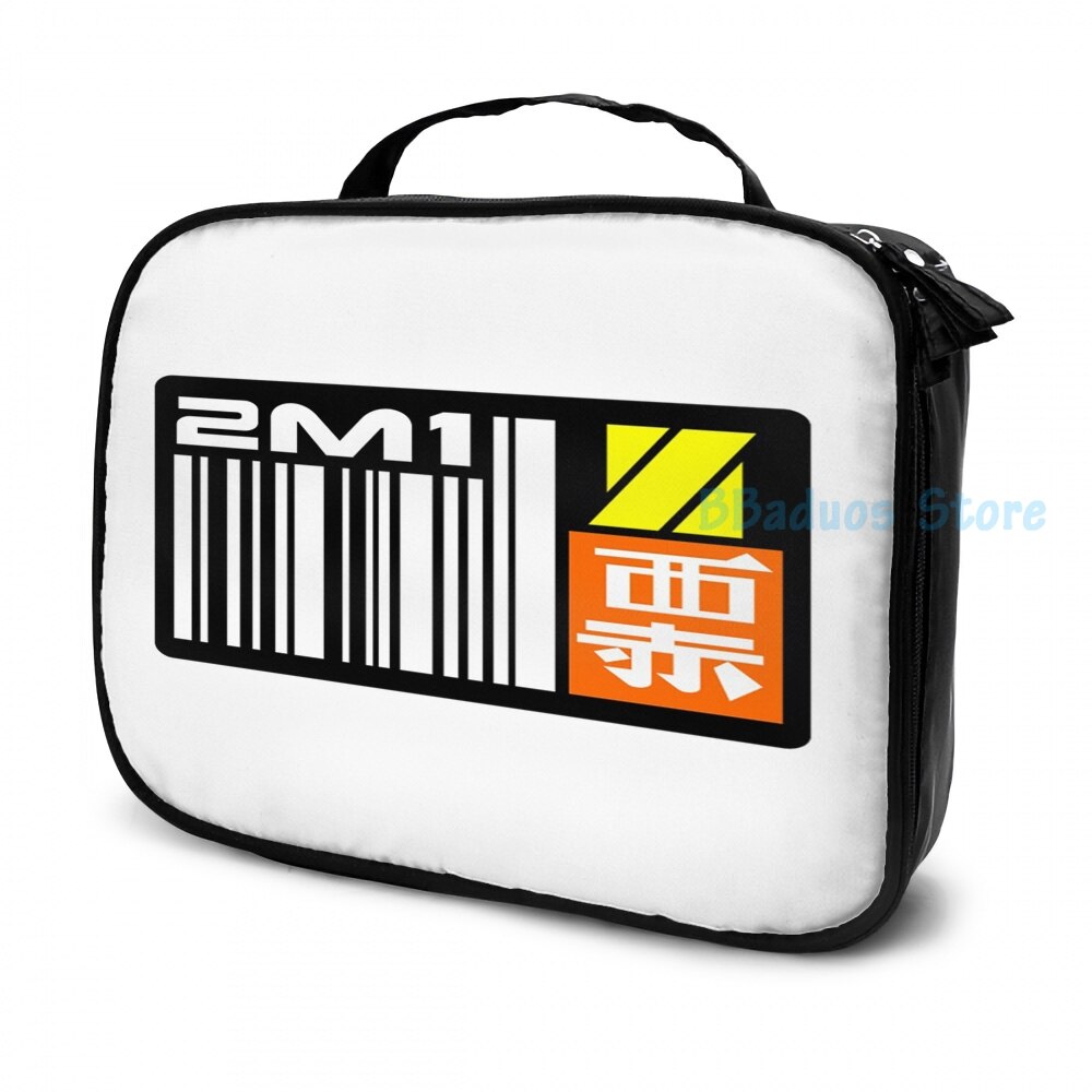 Engraçado gráfico impressão lâmina corredor placa de licença 03 carga usb mochila masculino sacos de escola saco de viagem bolsa para portátil: Cosmetic bag