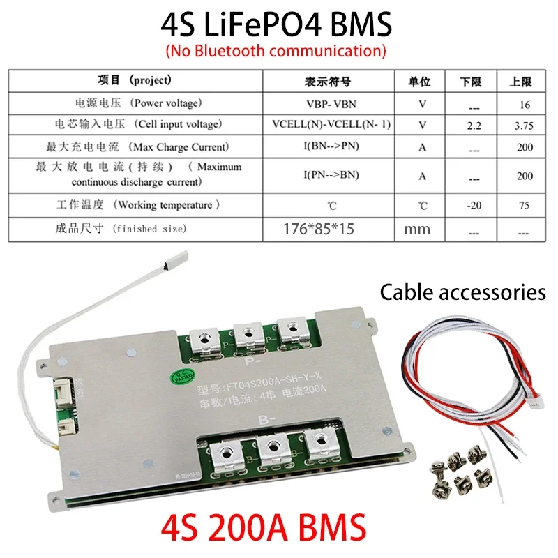 Batería LiFePo4 BMS 4S 8S 3,2 V 12V 100A 150A 200A ecualizador de placa de carga equilibrada con puerto común de protección de temperatura NTC