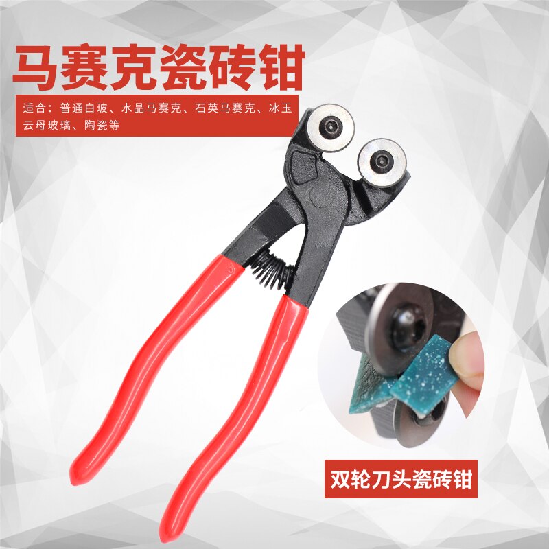 DIY Mosaic Block Ceramic Tile Cutter Two Round Wheels Cutter Flat Crystal Glass Cutter DIY Art and Crafts Materials Wire Peeler: without measure