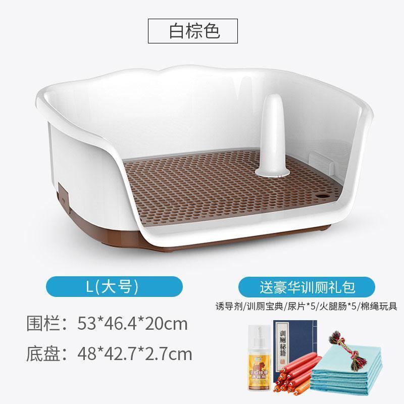 5%Dog Toilet Teddy Medium Small Dog Automatic Potty Urinal Large Dog Urinary Basin Flushing Pet Dog Supplies: style 6