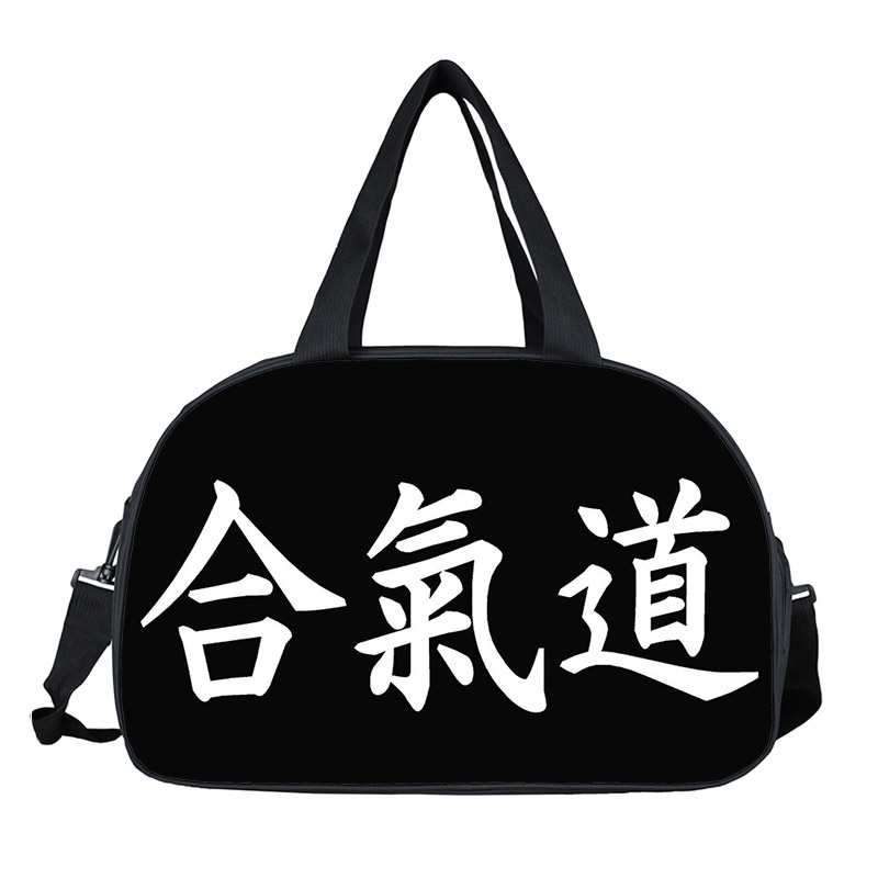 Cool Martial Art Judo / Taekwondo / Karate / Aikido Travel Bag Women Men Handbags Multifunctional Duffel Bag Shoes Holder: dsttaekwondo012