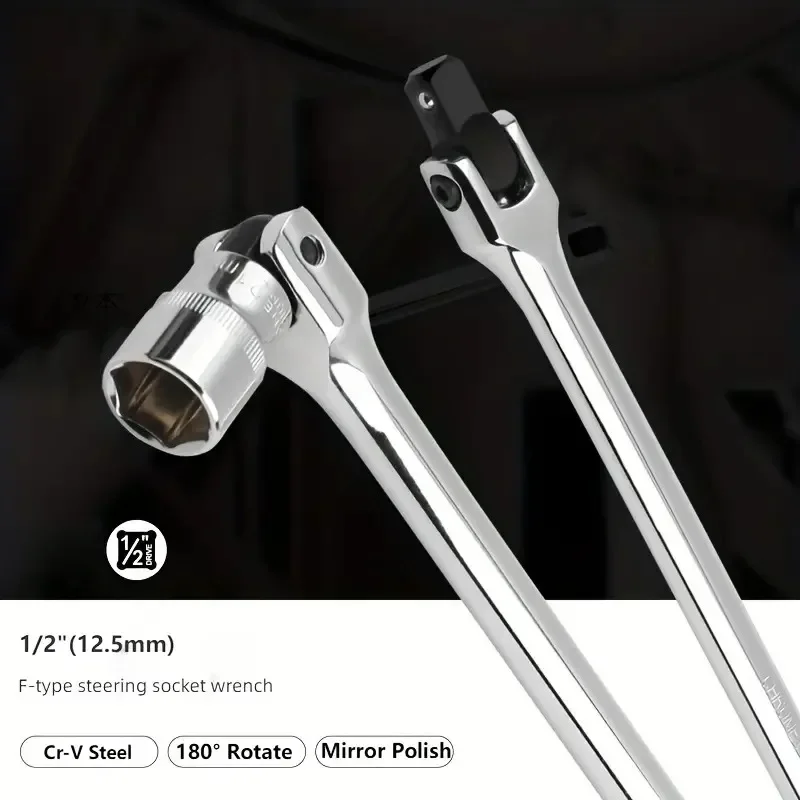 Llave de varilla F de 1/2 pulgadas, llave dinamométrica de 10/12/15/18 pulgadas, barra de fuerza larga, cabezal de actividad, palanca fuerte, herramienta de reparación de mango de dirección
