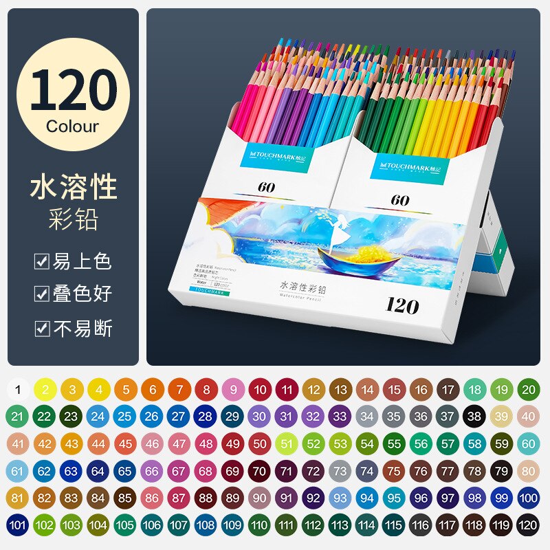 24/36/48/72/120 Color Pencil Set Student Children Diy Graffiti Oily Water-soluble Color Lead Sketch Comic Coloring Pen: Water-soluble120 pcs