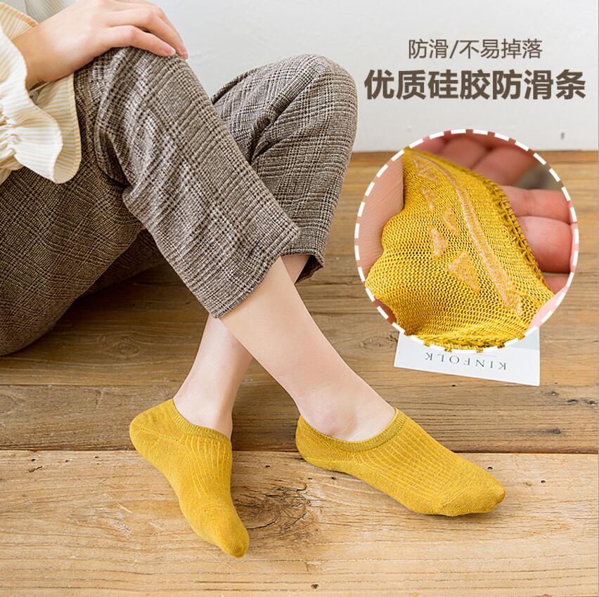 1 pair of spring and summer products solid color invisible socks cotton silicone anti-skid ladies socks boat socks