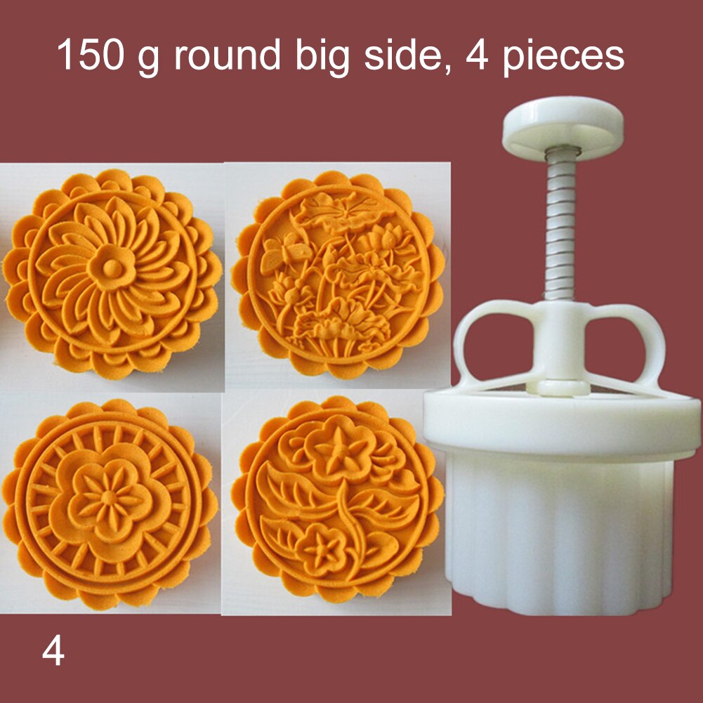 150g Cookie Stamps Moon Cake Mold Thickness Adjustable Christmas Cookie Press DIY Hand Press Cutter JDH88