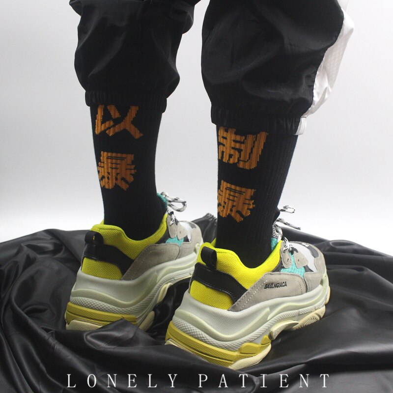 Men Skateboard Socks Funny Socks Ins Harajuku Street Sports Socks Unisex Happy Socks Men Cotton Hip Hop Socks