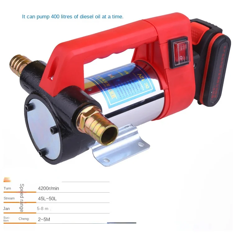 Lithium Battery High-power Diesel Oil Pump Battery Charging Self-priming Diesel Oil Pump 24v2000mAh