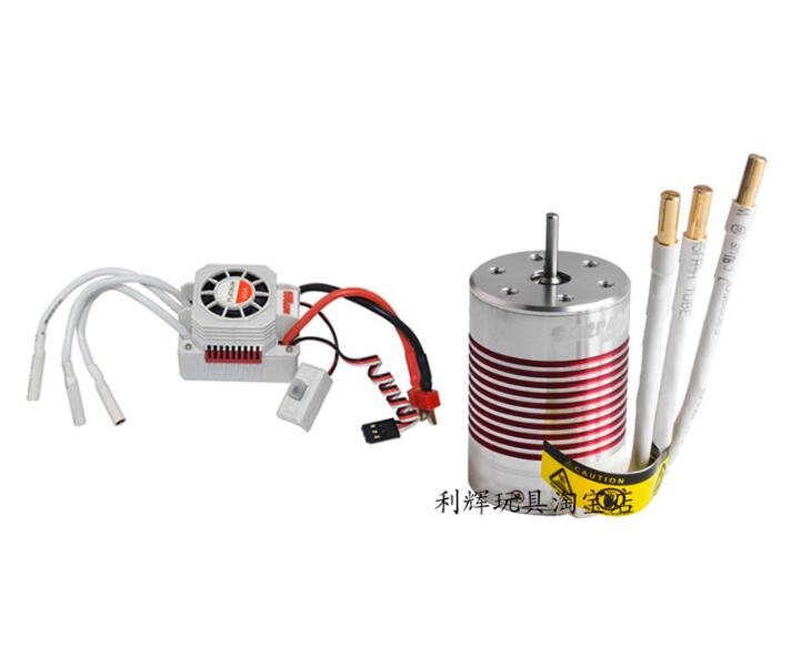 WLtoys 144001 A959 A979-B 12428 RC auto ricambi Brushless motore impermeabile 5200kv motore Brushless 60A ESC